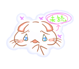 urucat sticker #7511483