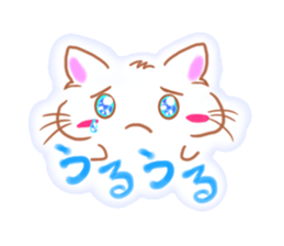 urucat sticker #7511484