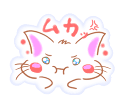 urucat sticker #7511486