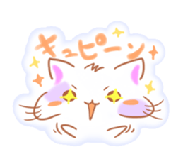 urucat sticker #7511492