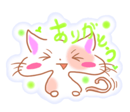 urucat sticker #7511493