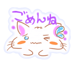 urucat sticker #7511494