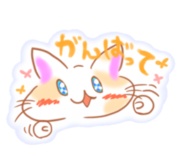 urucat sticker #7511496