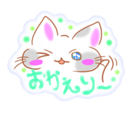 urucat sticker #7511497