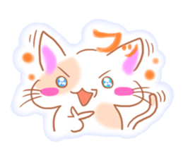 urucat sticker #7511498