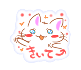 urucat sticker #7511499