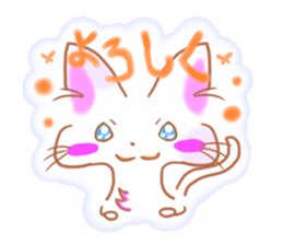 urucat sticker #7511502