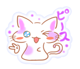 urucat sticker #7511504