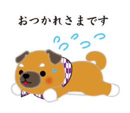 MAMESHIBA SANKYOUDAI. sticker #7511551
