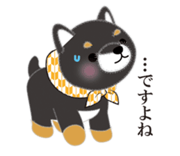 MAMESHIBA SANKYOUDAI. sticker #7511554