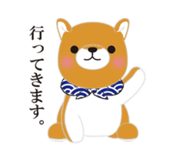 MAMESHIBA SANKYOUDAI. sticker #7511560