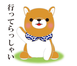 MAMESHIBA SANKYOUDAI. sticker #7511561