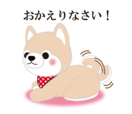 MAMESHIBA SANKYOUDAI. sticker #7511563