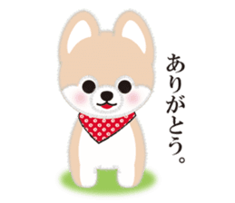 MAMESHIBA SANKYOUDAI. sticker #7511564