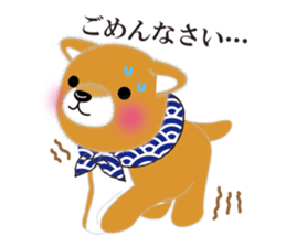 MAMESHIBA SANKYOUDAI. sticker #7511565