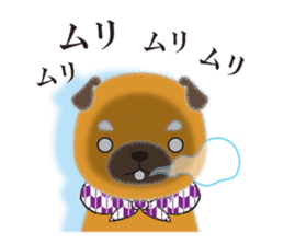MAMESHIBA SANKYOUDAI. sticker #7511567