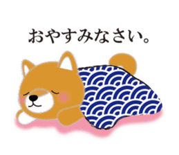 MAMESHIBA SANKYOUDAI. sticker #7511569