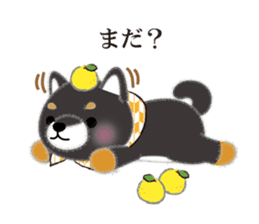 MAMESHIBA SANKYOUDAI. sticker #7511584