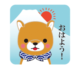 MAMESHIBA SANKYOUDAI. sticker #7511585