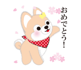 MAMESHIBA SANKYOUDAI. sticker #7511586