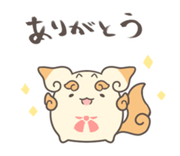 Shi Saa sticker #7511752