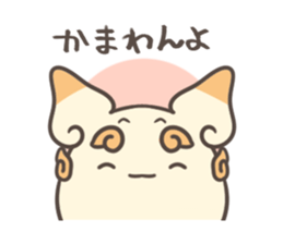 Shi Saa sticker #7511753