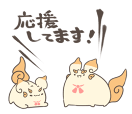 Shi Saa sticker #7511759