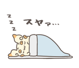 Shi Saa sticker #7511769