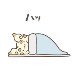 Shi Saa sticker #7511770