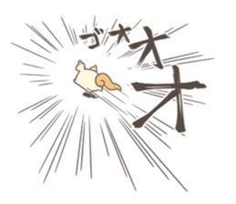 Shi Saa sticker #7511776