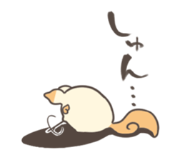 Shi Saa sticker #7511781