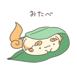 Shi Saa sticker #7511785