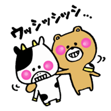 mokokuma3 sticker #7511790