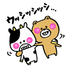 mokokuma3 sticker #7511790