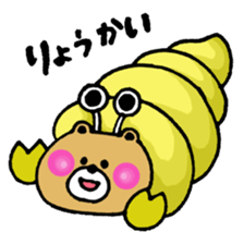 mokokuma3 sticker #7511799