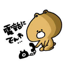 mokokuma3 sticker #7511801