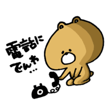 mokokuma3 sticker #7511801