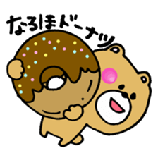 mokokuma3 sticker #7511804