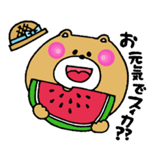 mokokuma3 sticker #7511809