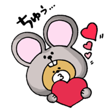 mokokuma3 sticker #7511813