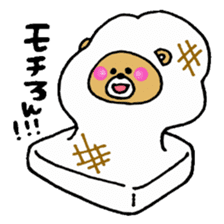 mokokuma3 sticker #7511815