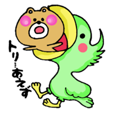 mokokuma3 sticker #7511821