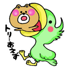 mokokuma3 sticker #7511821