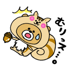 mokokuma3 sticker #7511825
