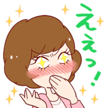 Enjoy your online shopping ! sticker #7511830