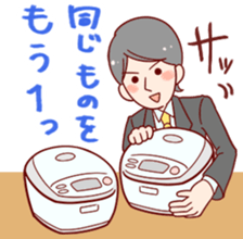 Enjoy your online shopping ! sticker #7511833