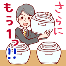 Enjoy your online shopping ! sticker #7511834