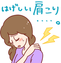 Enjoy your online shopping ! sticker #7511836