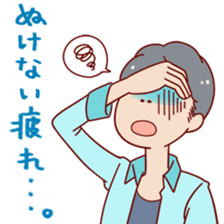 Enjoy your online shopping ! sticker #7511837