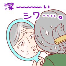 Enjoy your online shopping ! sticker #7511838